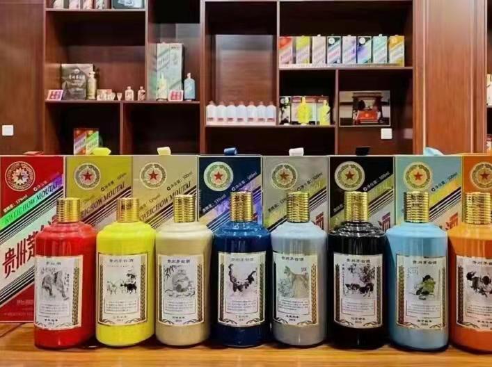 西乌珠穆沁生肖酒回收